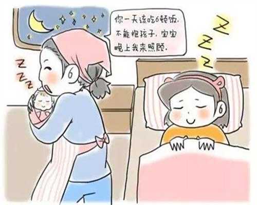 北京代生子医院,怀孕5个月查出胎儿畸形，医生身
